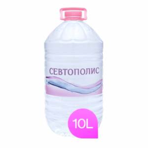 10 L зеолитна вода „Севтополис“ бутилка