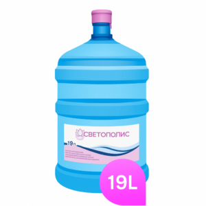 19 L Зеолитна вода „Севтополис“